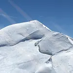 Hotel Aiguille Du Midi - & Restaurant Chamonix